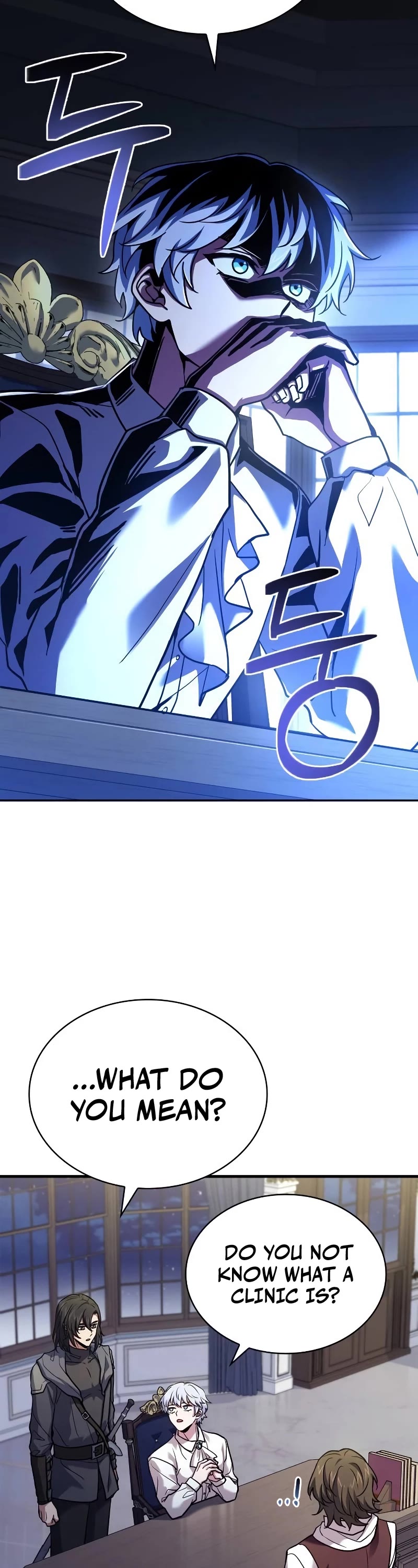 The Crown Prince That Sells Medicine chapter 15 page 32