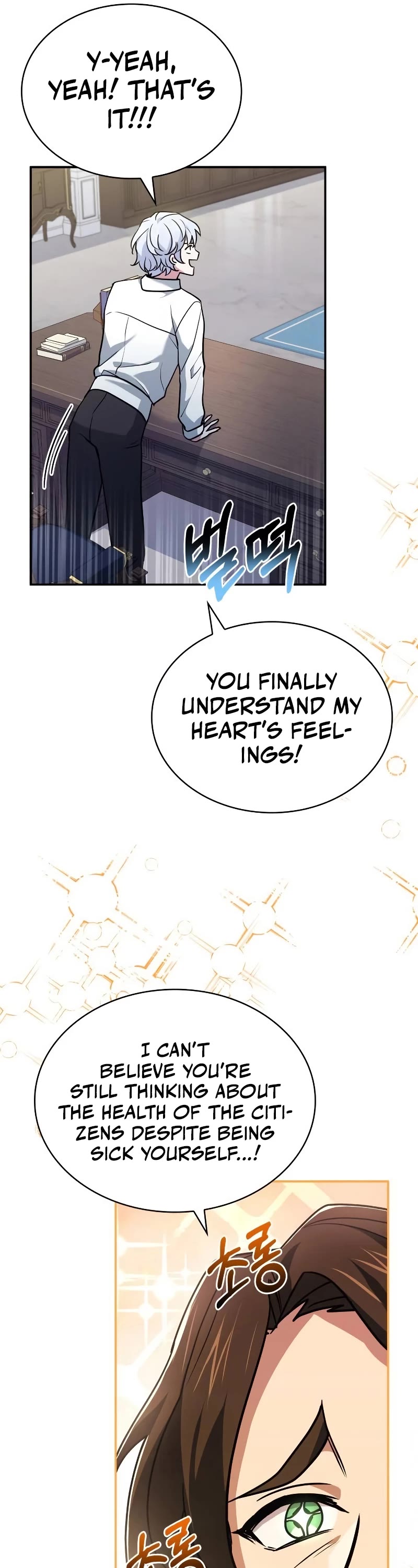 The Crown Prince That Sells Medicine chapter 15 page 36