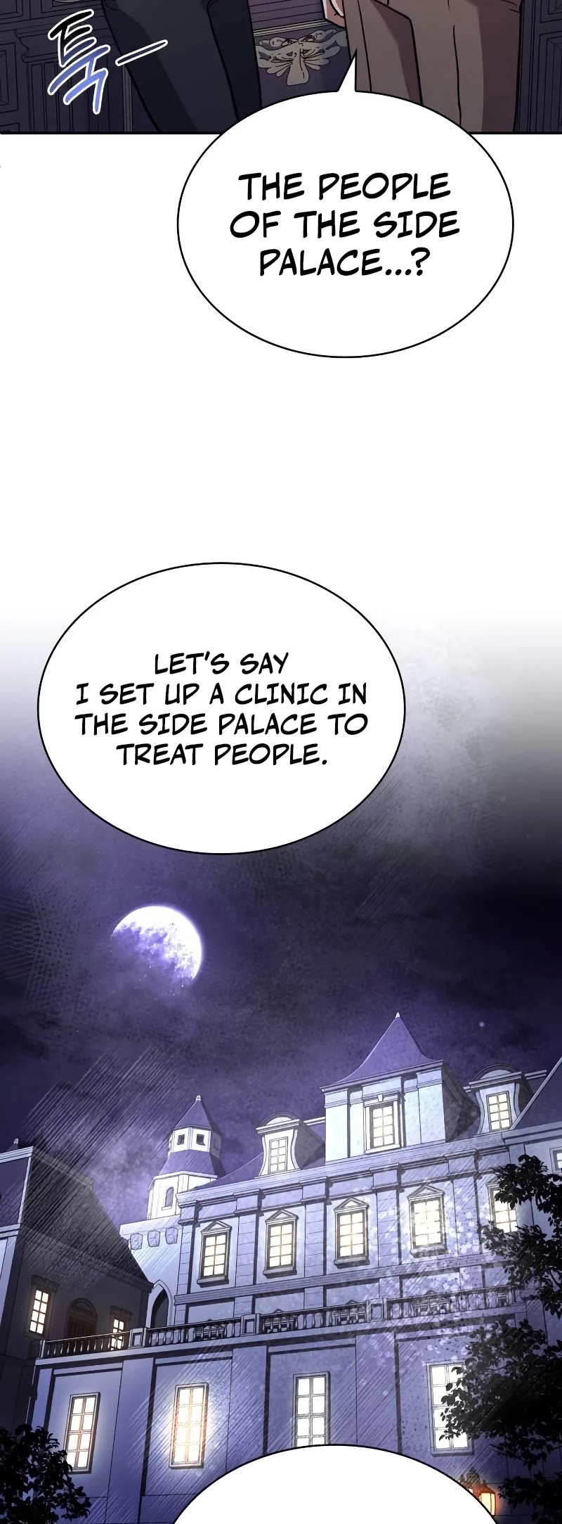 The Crown Prince That Sells Medicine chapter 15 page 39