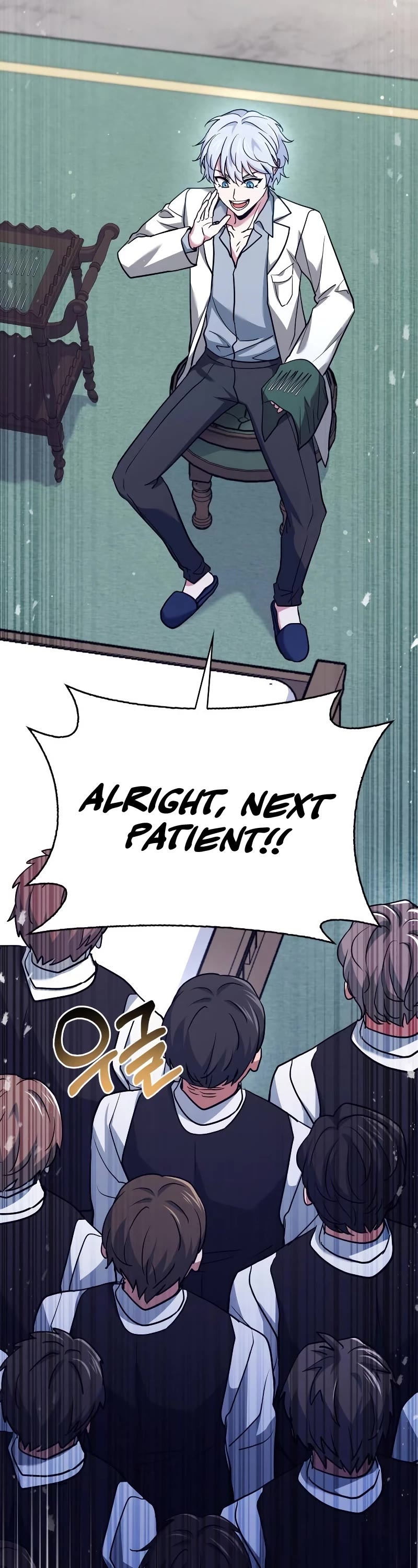 The Crown Prince That Sells Medicine chapter 15 page 4