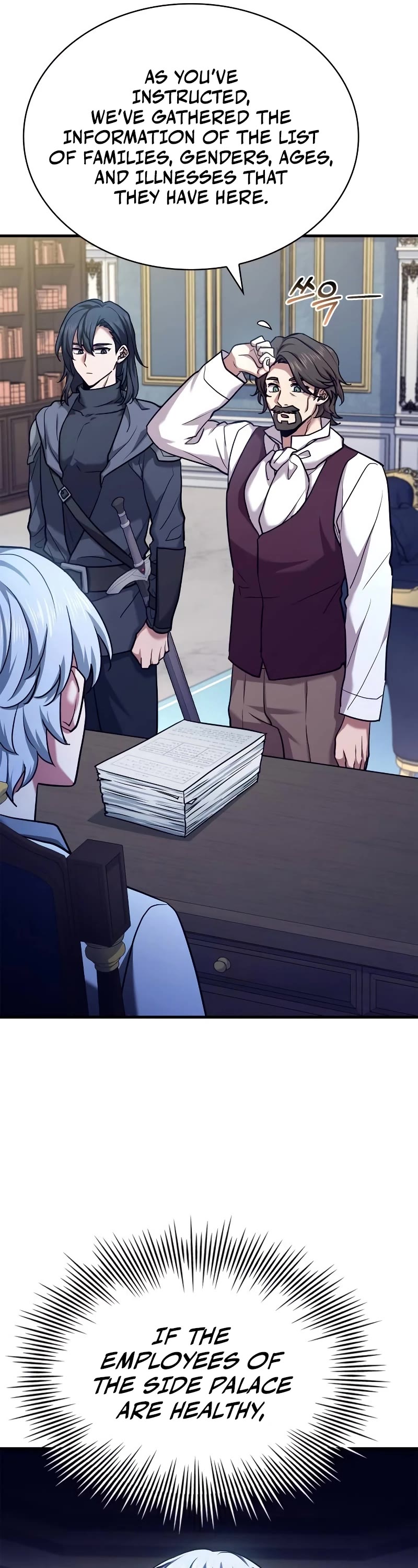 The Crown Prince That Sells Medicine chapter 15 page 46