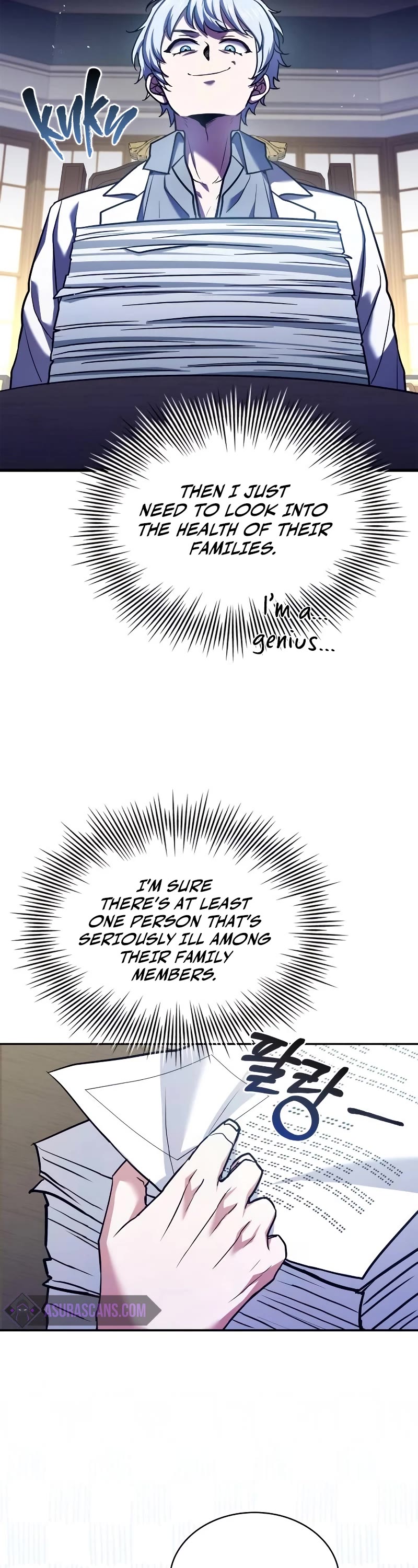 The Crown Prince That Sells Medicine chapter 15 page 47