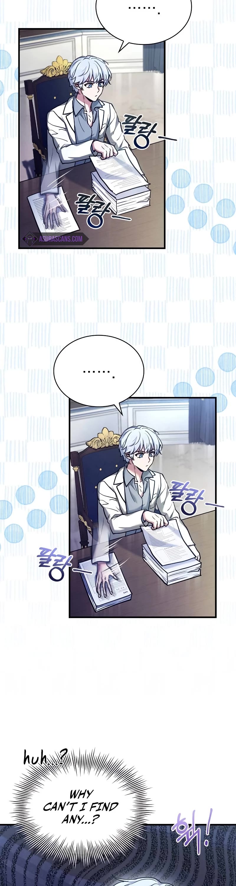 The Crown Prince That Sells Medicine chapter 15 page 48