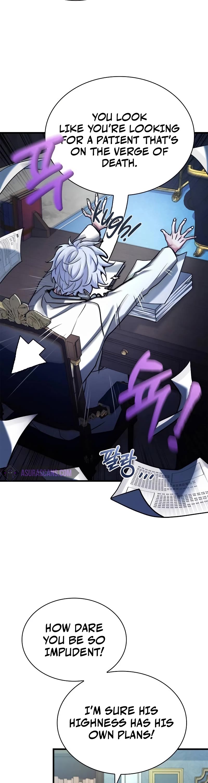 The Crown Prince That Sells Medicine chapter 15 page 53