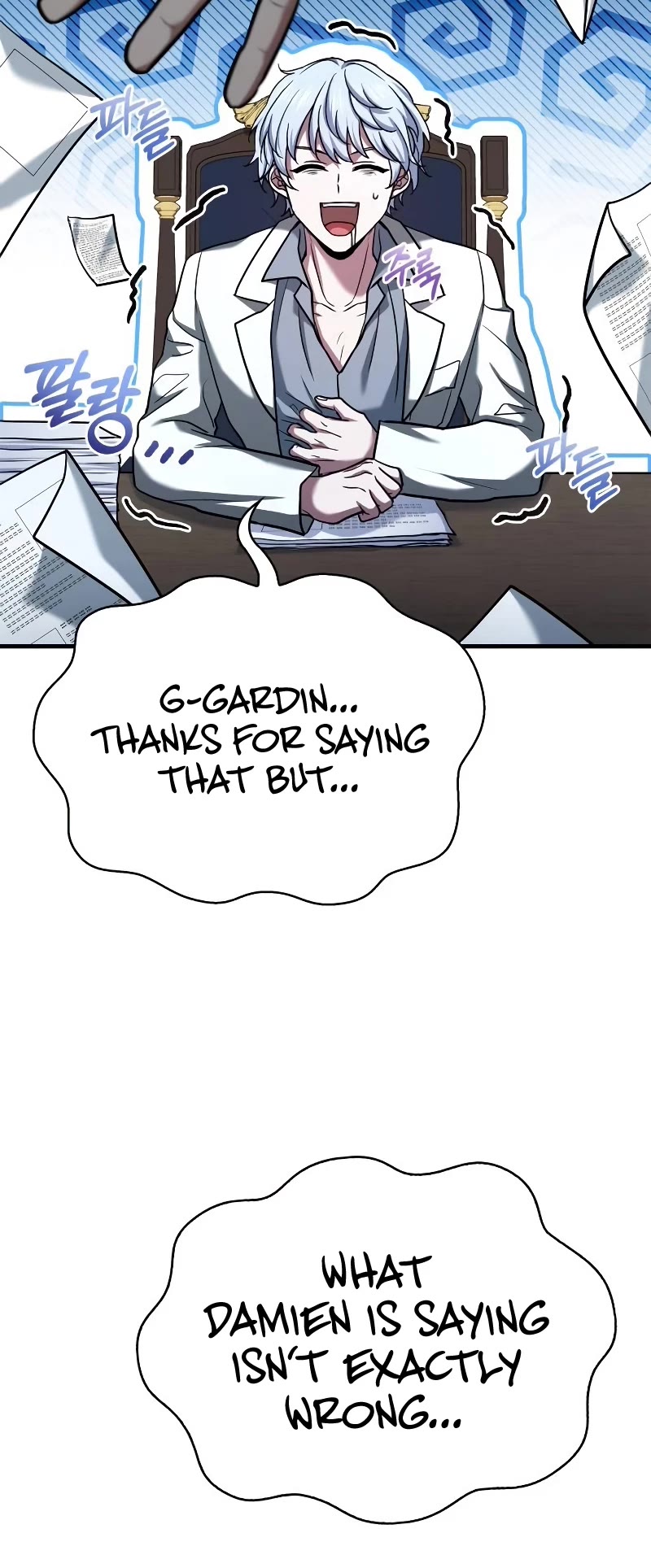 The Crown Prince That Sells Medicine chapter 15 page 55