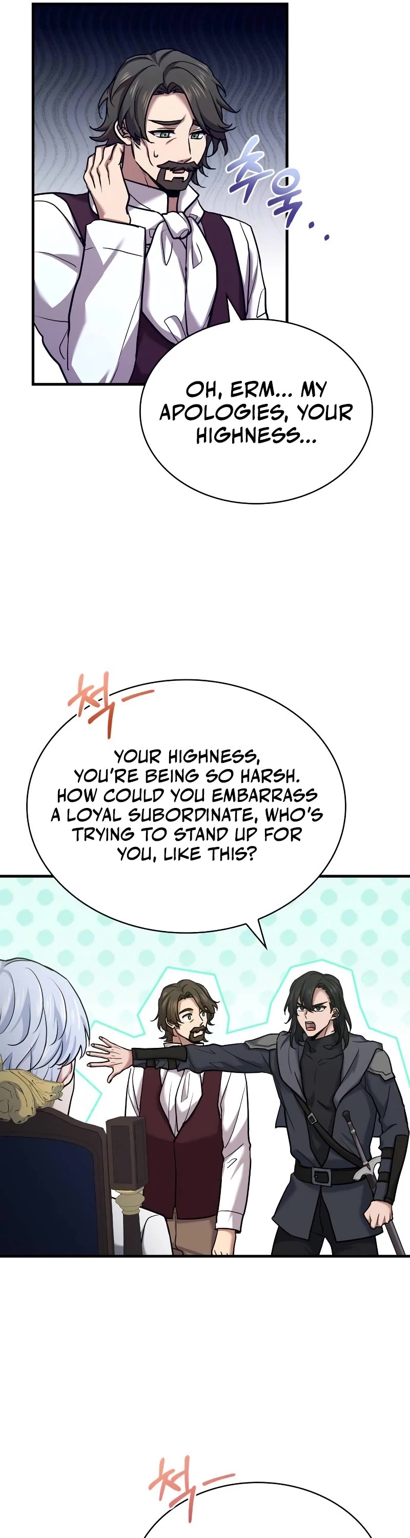 The Crown Prince That Sells Medicine chapter 15 page 56