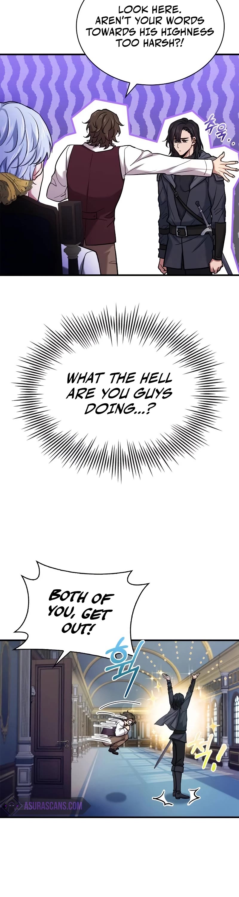 The Crown Prince That Sells Medicine chapter 15 page 57