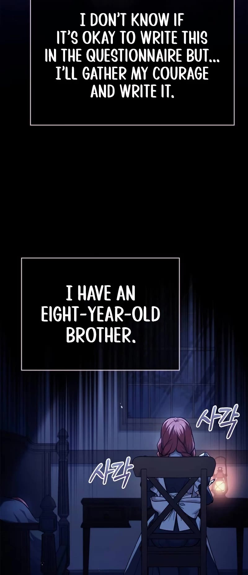 The Crown Prince That Sells Medicine chapter 15 page 59