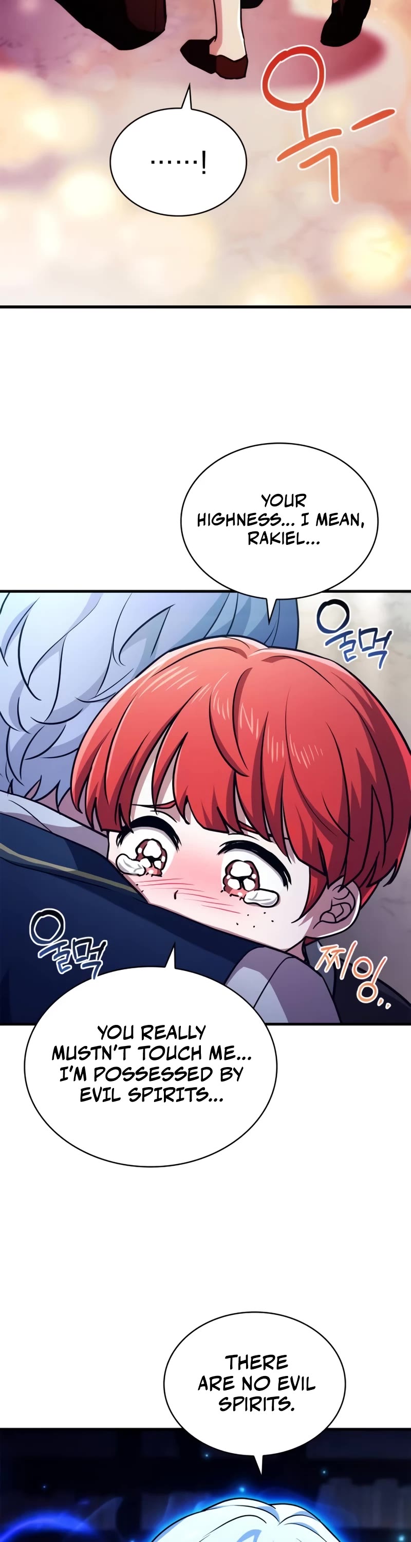 The Crown Prince That Sells Medicine chapter 16 page 17