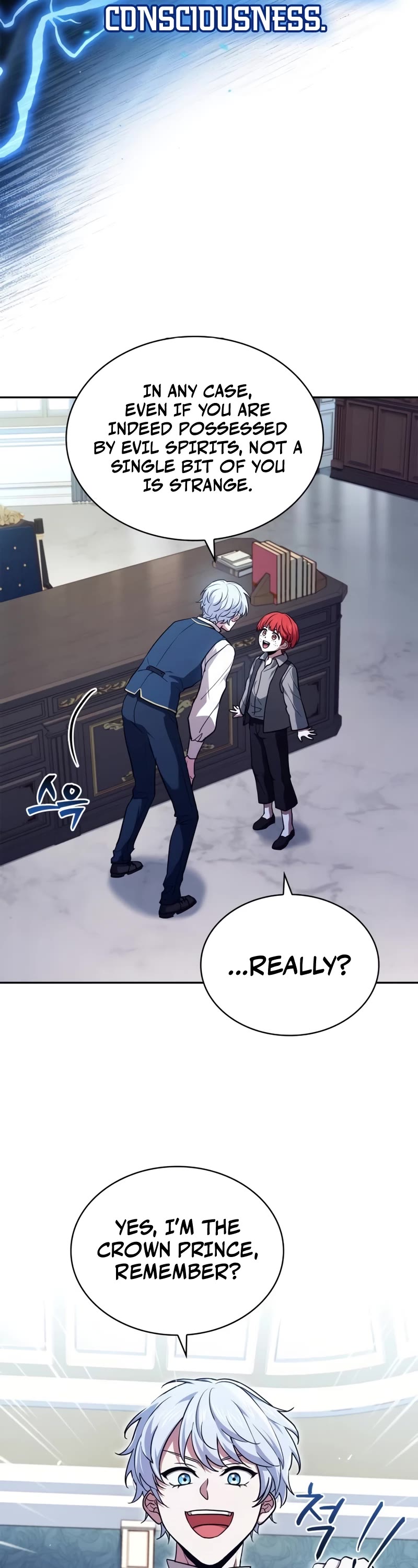 The Crown Prince That Sells Medicine chapter 16 page 21