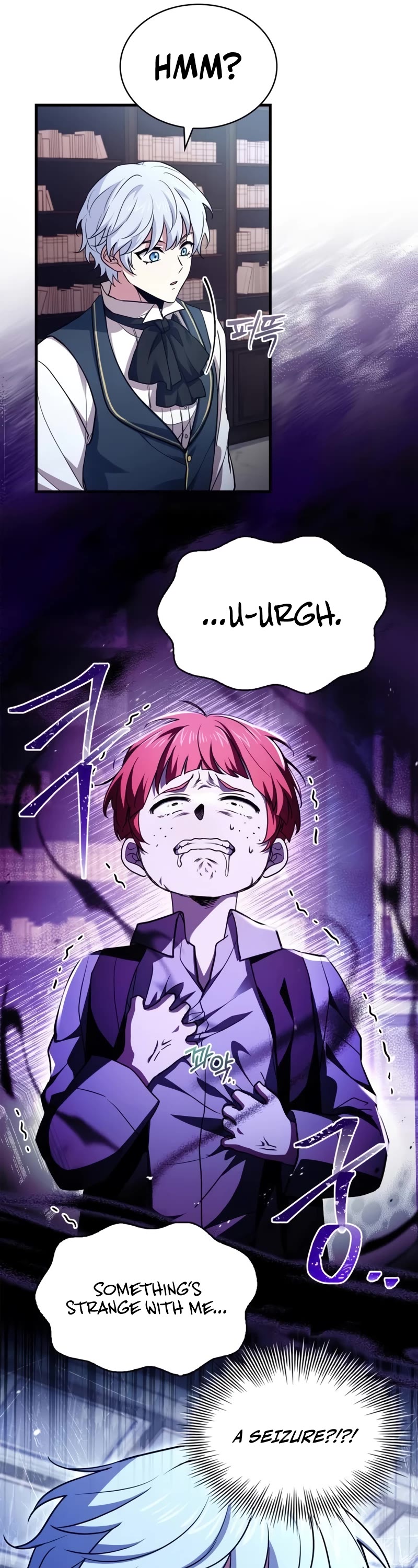 The Crown Prince That Sells Medicine chapter 16 page 24