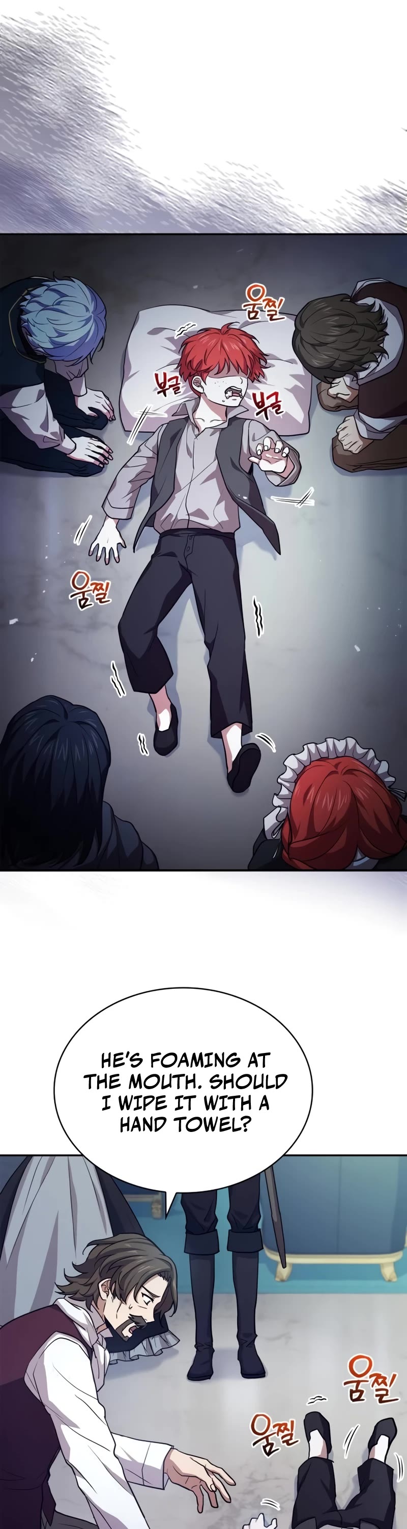 The Crown Prince That Sells Medicine chapter 16 page 29