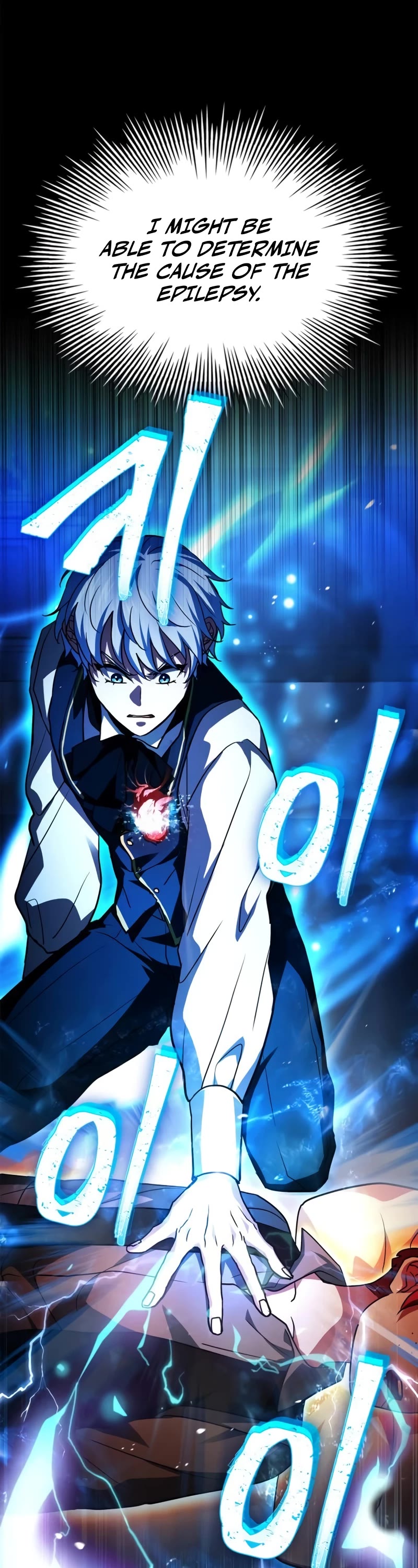 The Crown Prince That Sells Medicine chapter 16 page 34