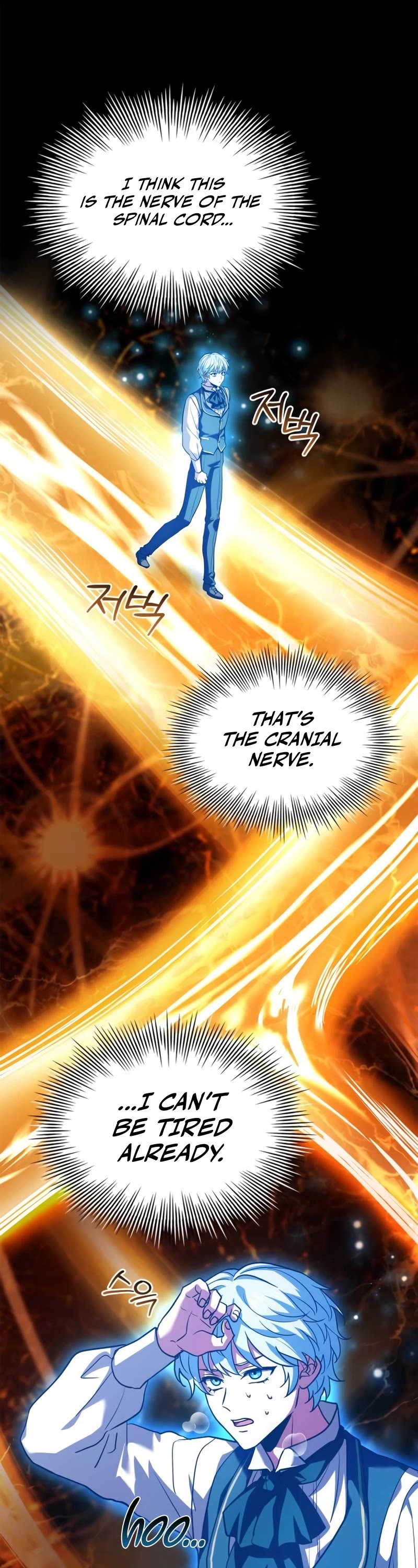 The Crown Prince That Sells Medicine chapter 16 page 38