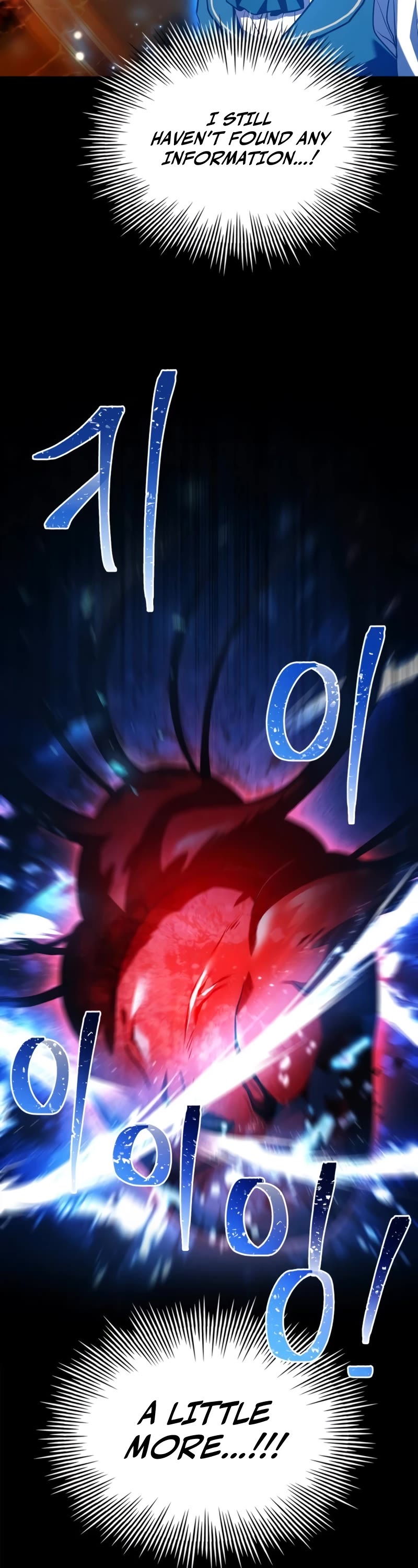 The Crown Prince That Sells Medicine chapter 16 page 39