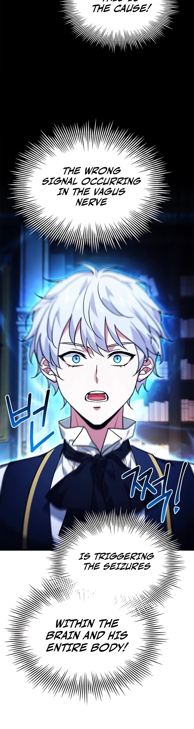 The Crown Prince That Sells Medicine chapter 16 page 42