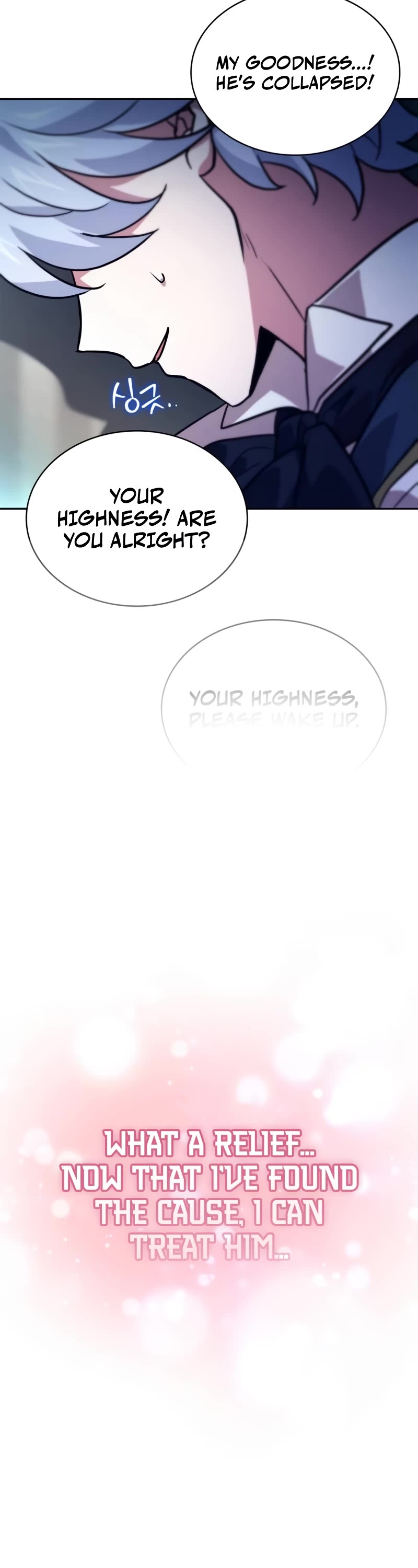 The Crown Prince That Sells Medicine chapter 16 page 45