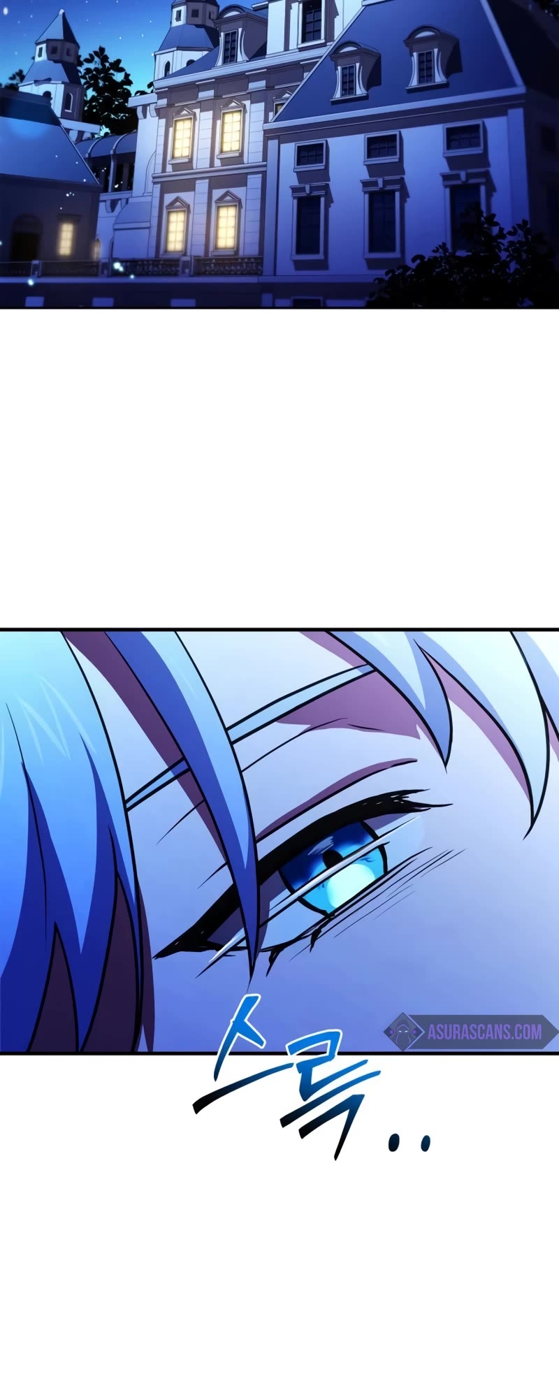 The Crown Prince That Sells Medicine chapter 16 page 47