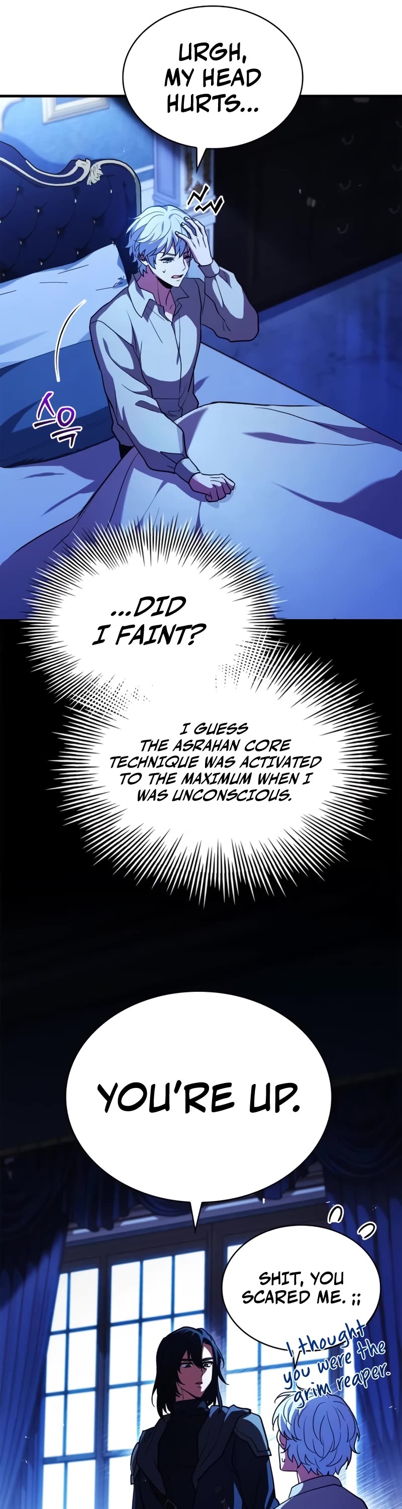 The Crown Prince That Sells Medicine chapter 16 page 48