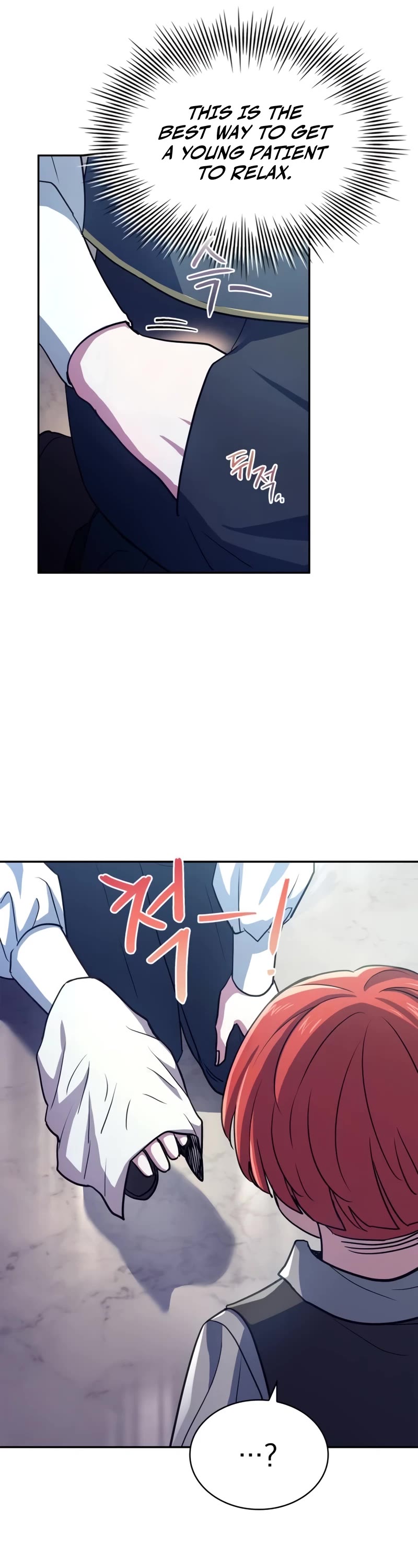 The Crown Prince That Sells Medicine chapter 16 page 7