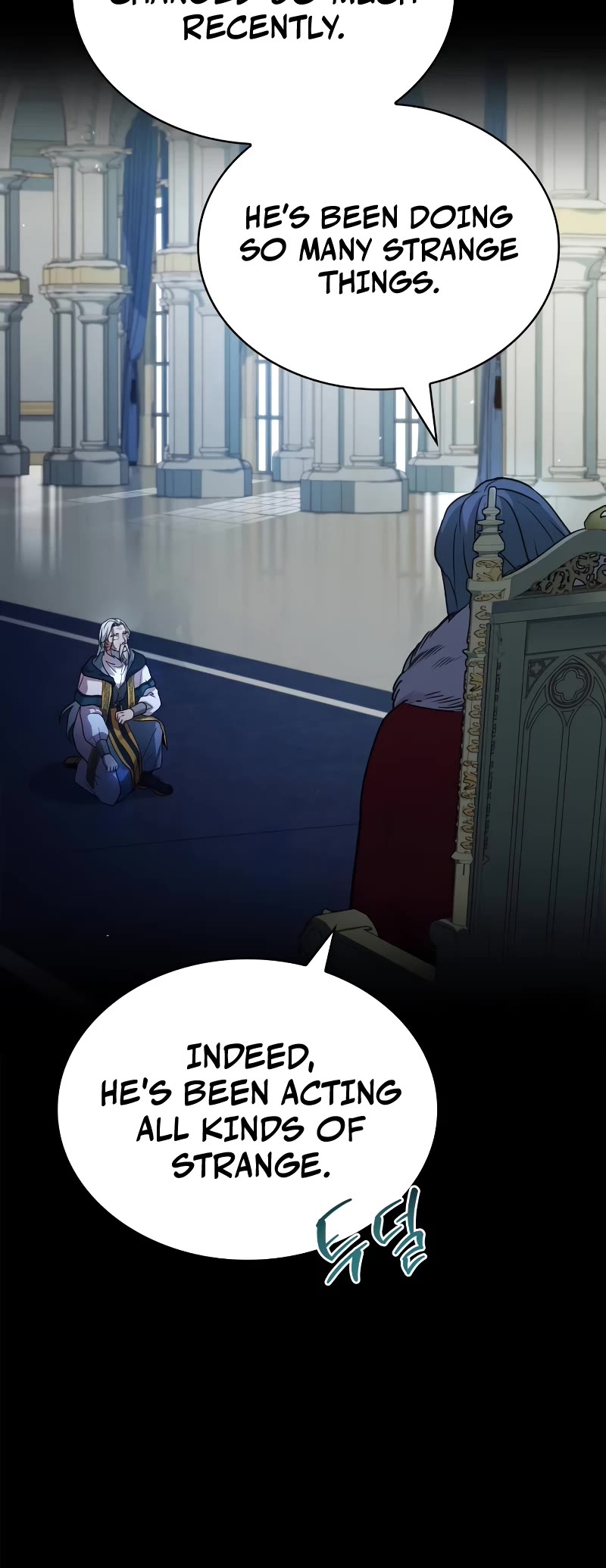 The Crown Prince That Sells Medicine chapter 17 page 11