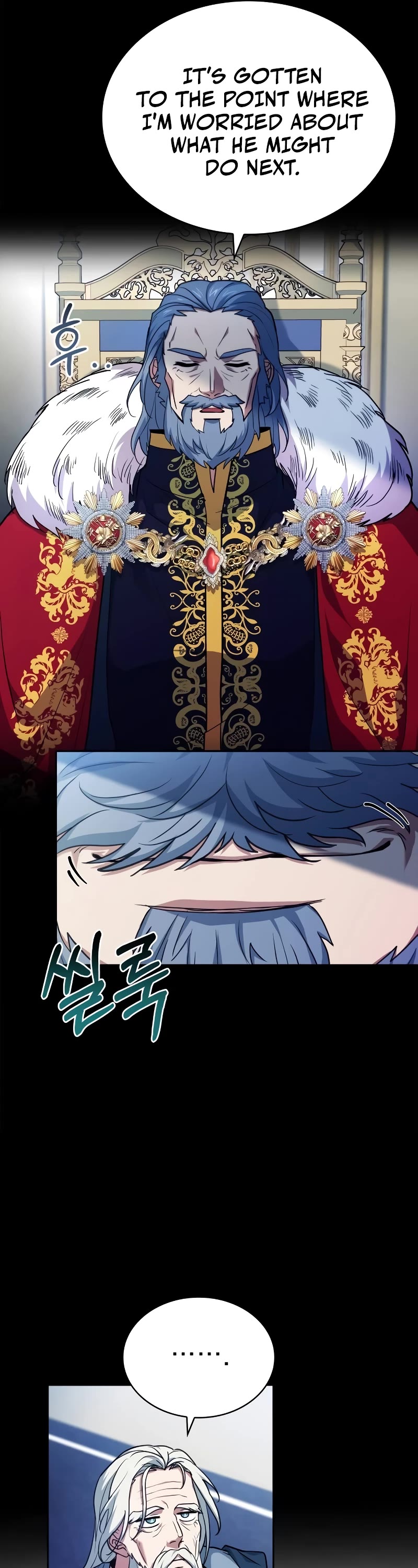 The Crown Prince That Sells Medicine chapter 17 page 12