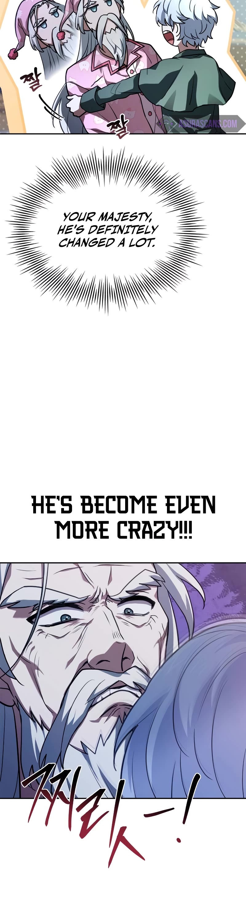 The Crown Prince That Sells Medicine chapter 17 page 14