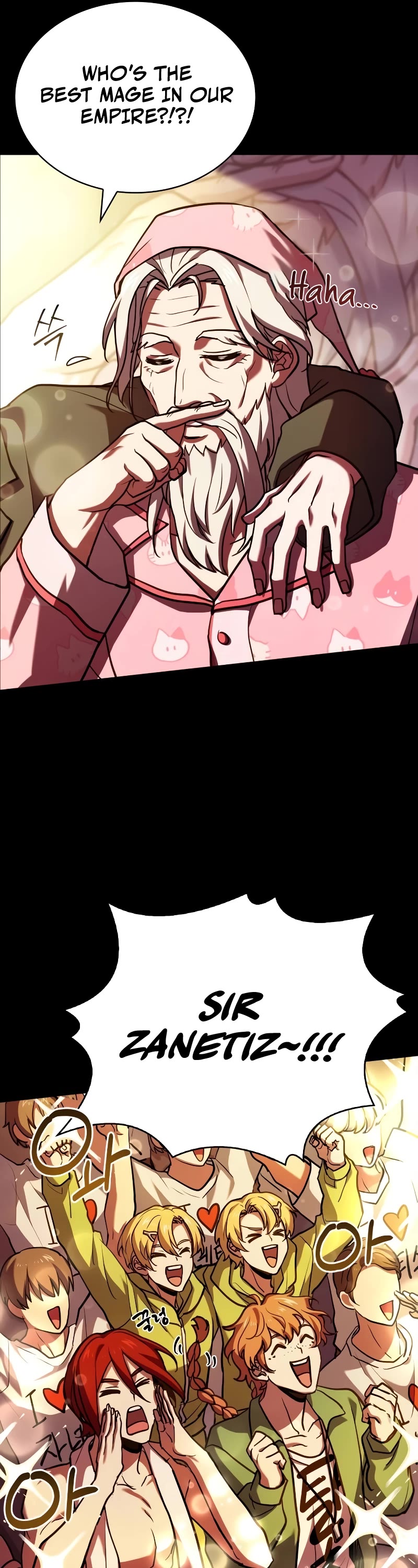 The Crown Prince That Sells Medicine chapter 17 page 22