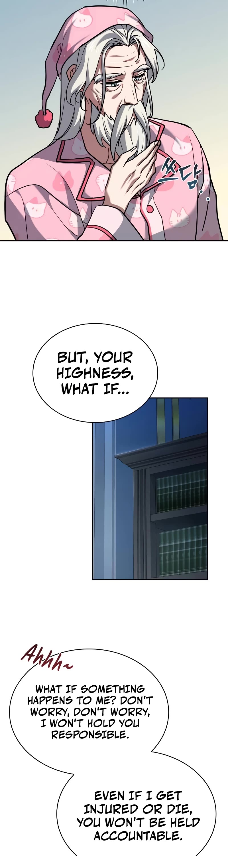 The Crown Prince That Sells Medicine chapter 17 page 24