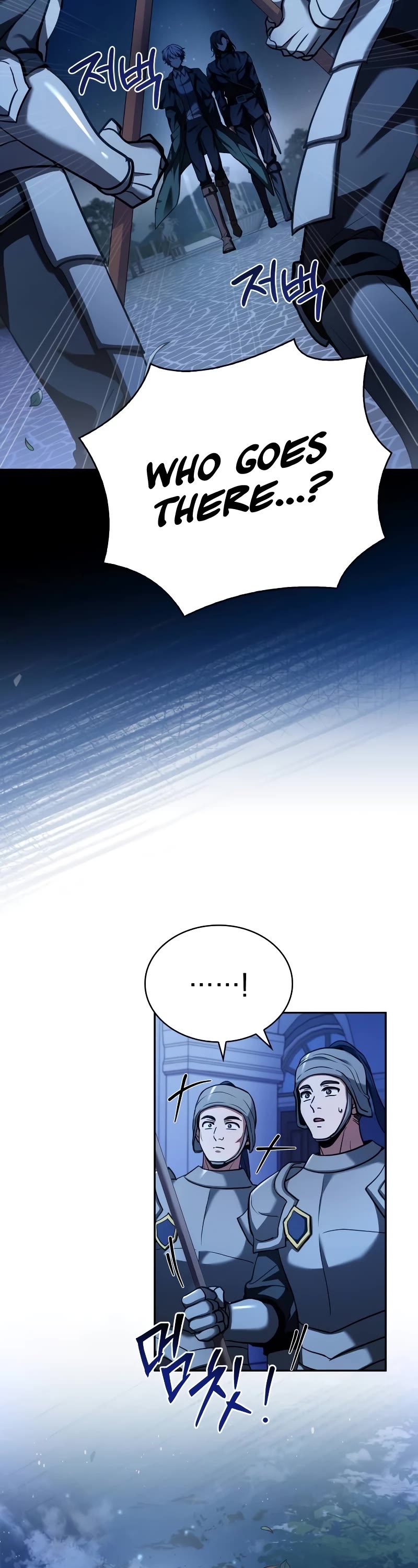 The Crown Prince That Sells Medicine chapter 17 page 3