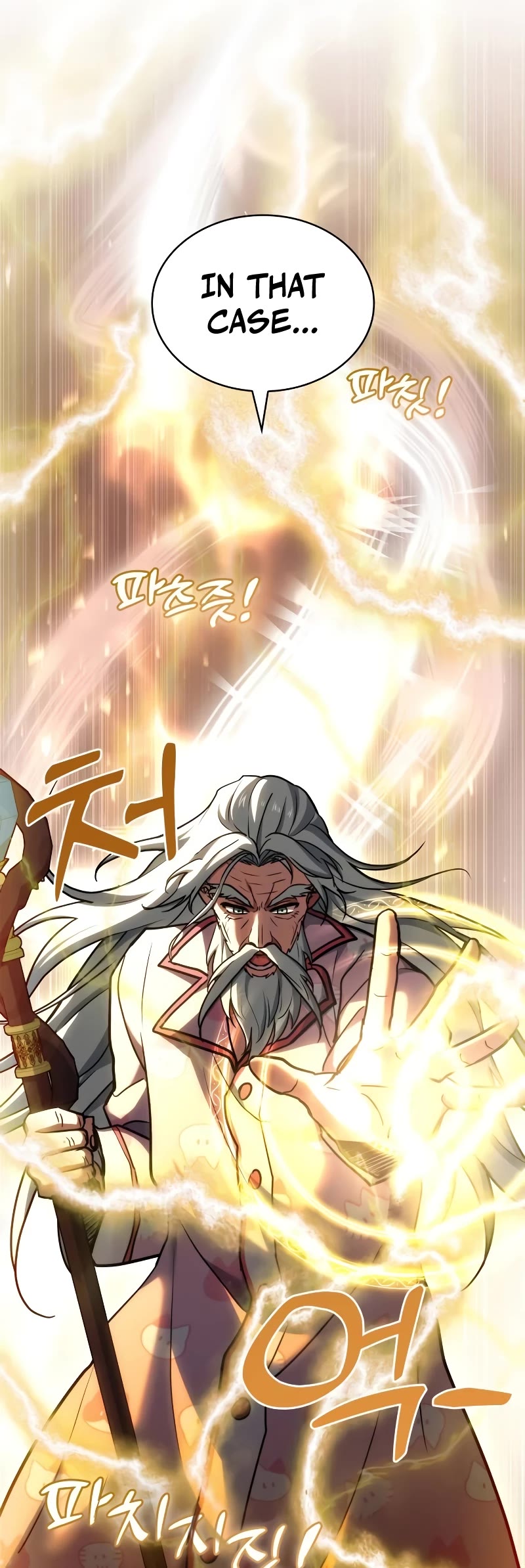 The Crown Prince That Sells Medicine chapter 17 page 30