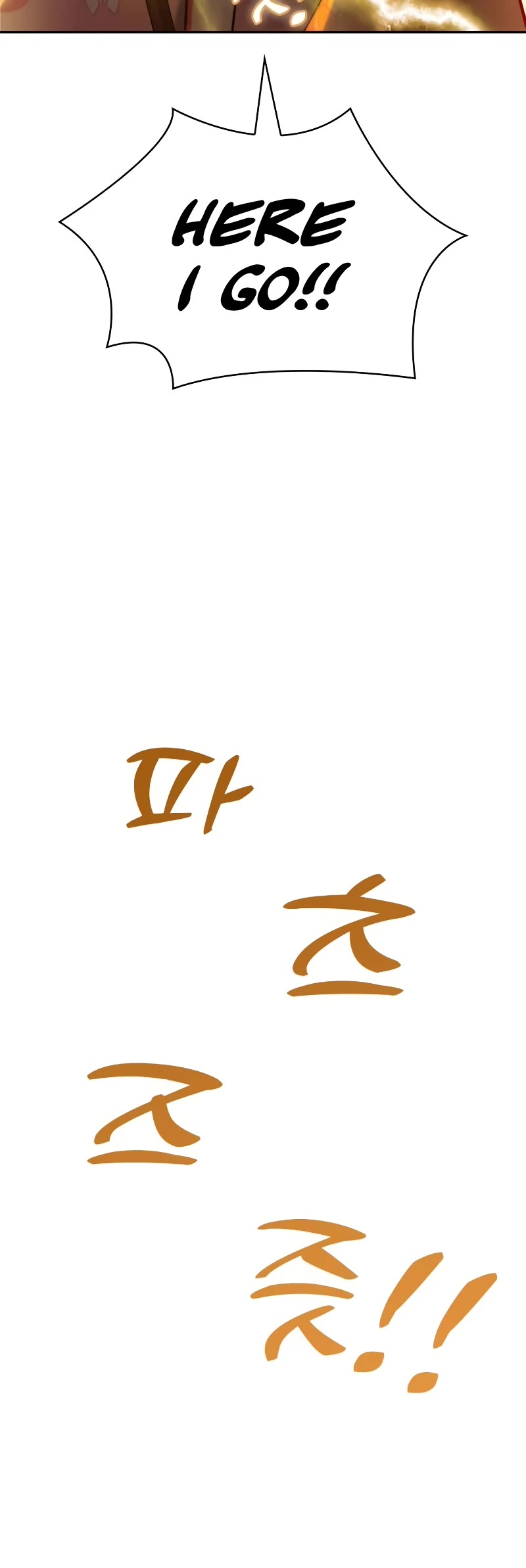 The Crown Prince That Sells Medicine chapter 17 page 31