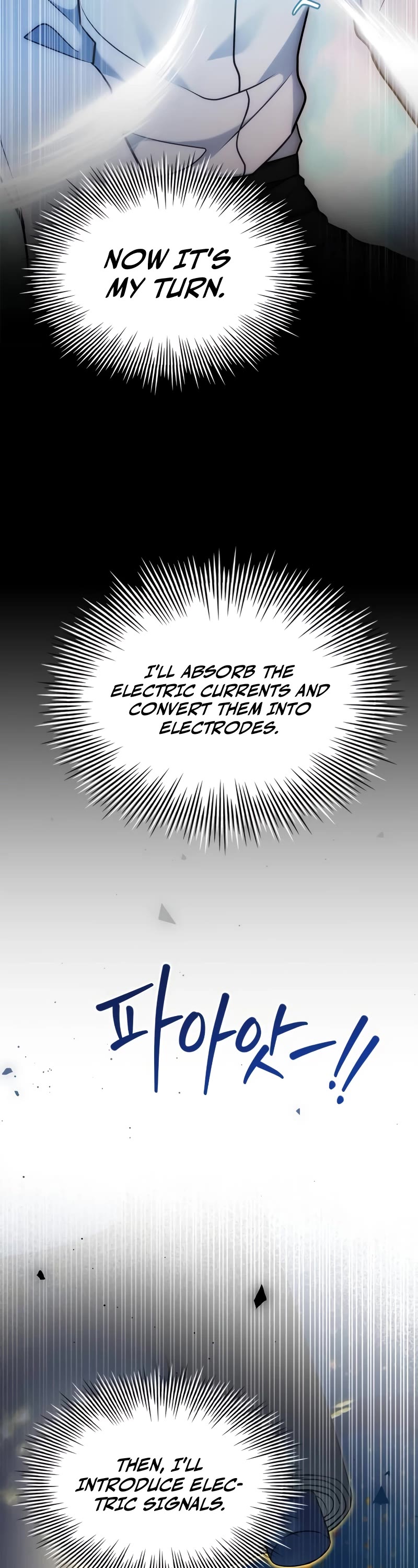 The Crown Prince That Sells Medicine chapter 17 page 33