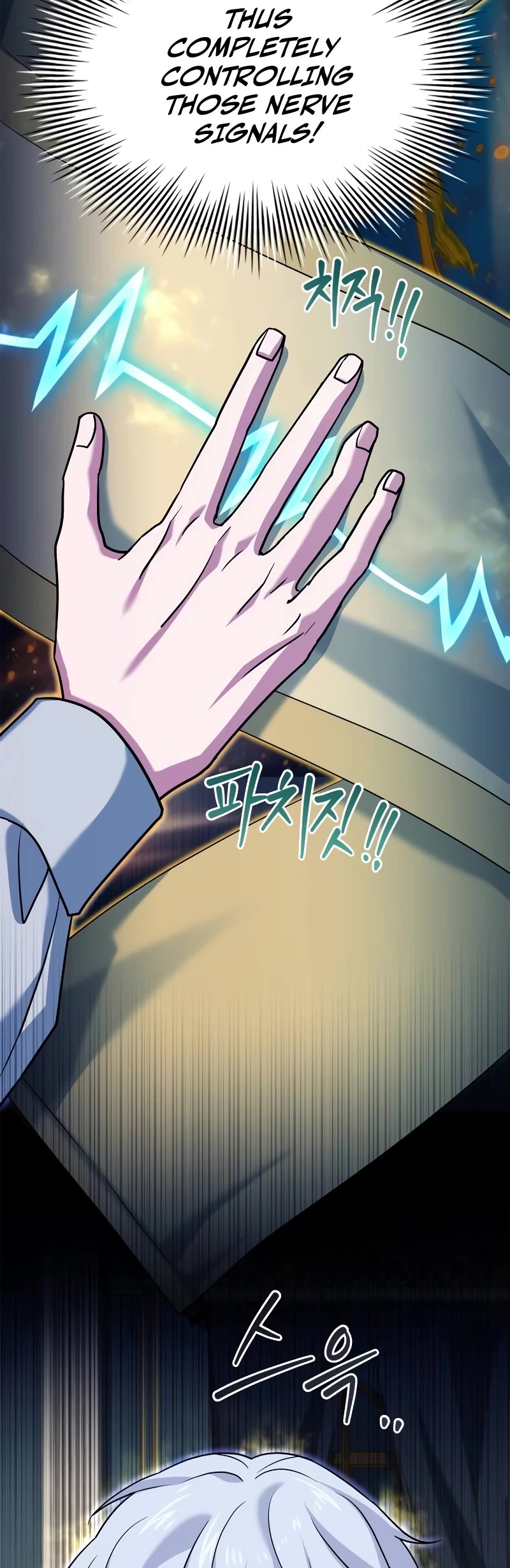 The Crown Prince That Sells Medicine chapter 17 page 35