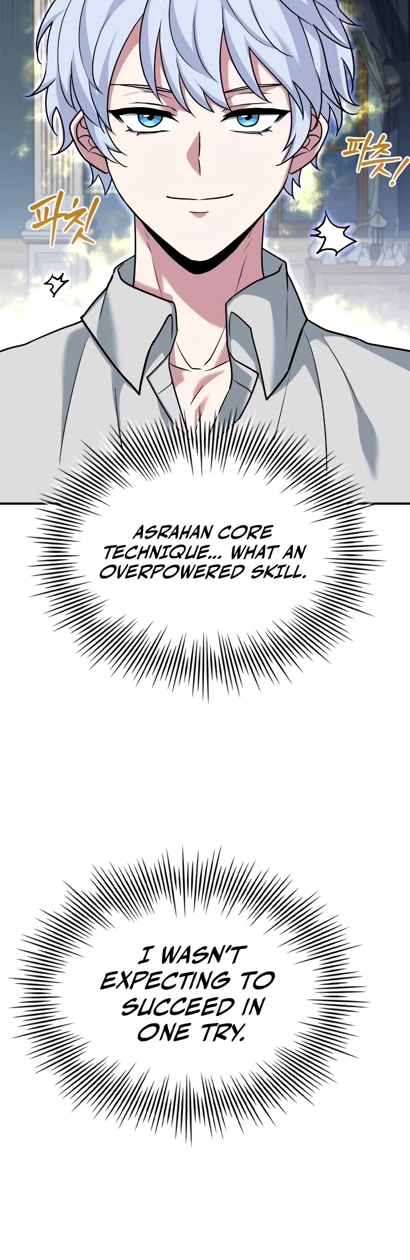 The Crown Prince That Sells Medicine chapter 17 page 36