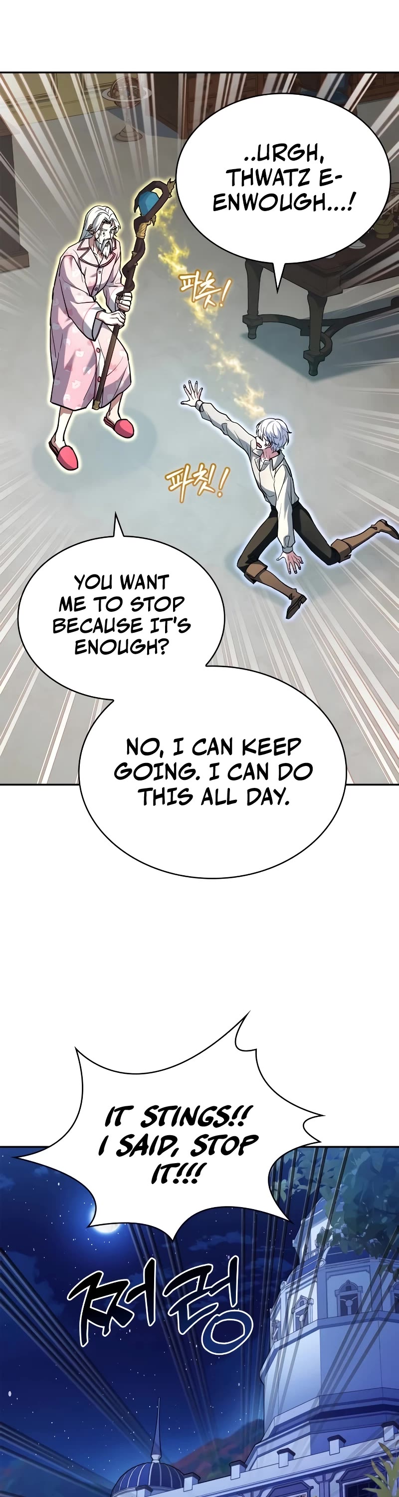 The Crown Prince That Sells Medicine chapter 17 page 37