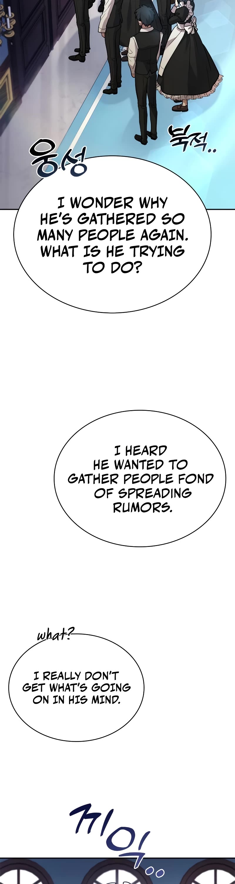 The Crown Prince That Sells Medicine chapter 17 page 39