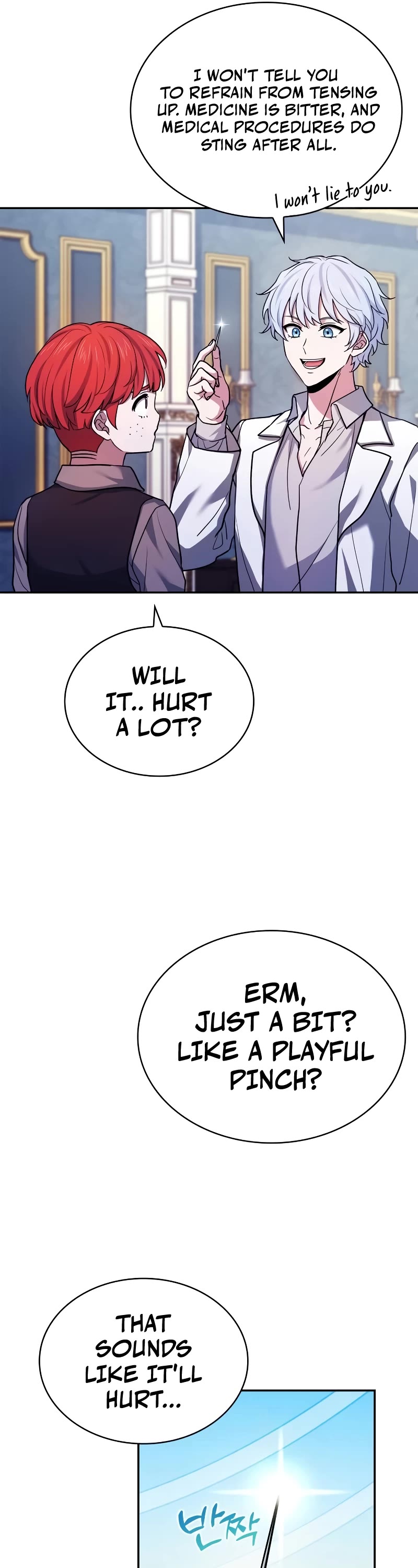 The Crown Prince That Sells Medicine chapter 17 page 42