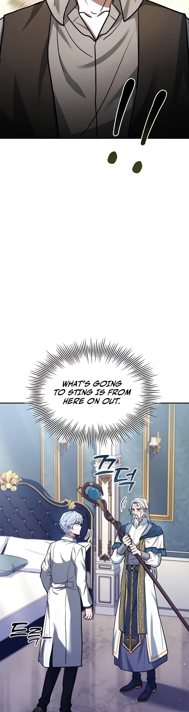 The Crown Prince That Sells Medicine chapter 17 page 44