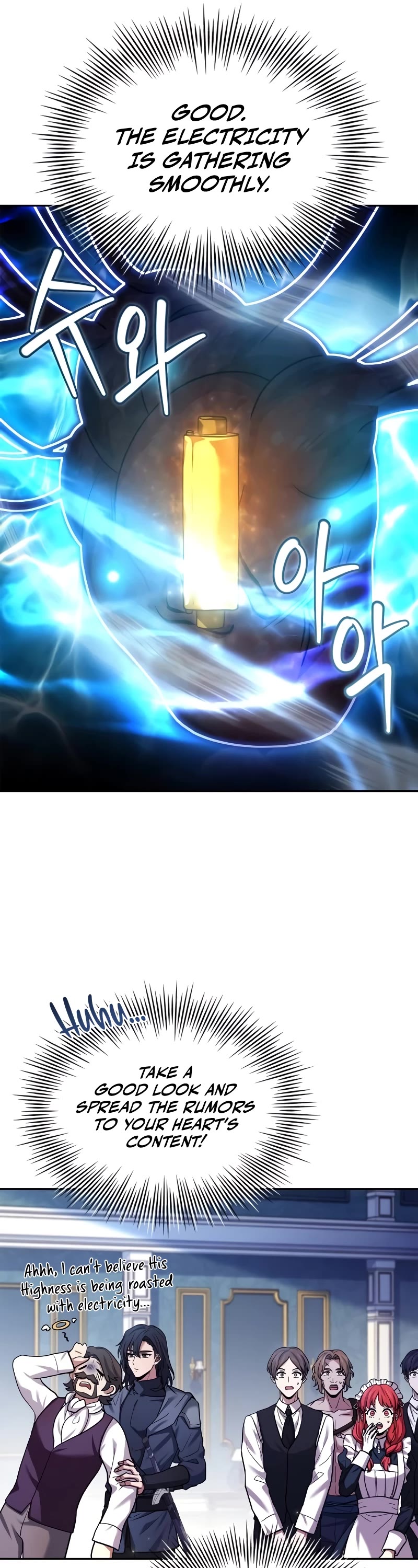 The Crown Prince That Sells Medicine chapter 17 page 47