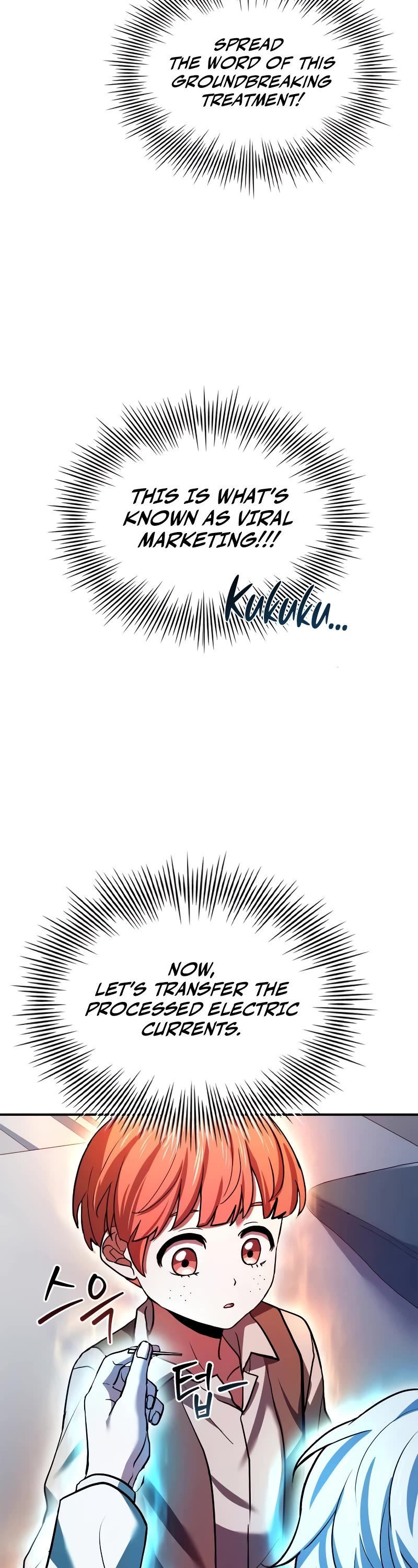 The Crown Prince That Sells Medicine chapter 17 page 48