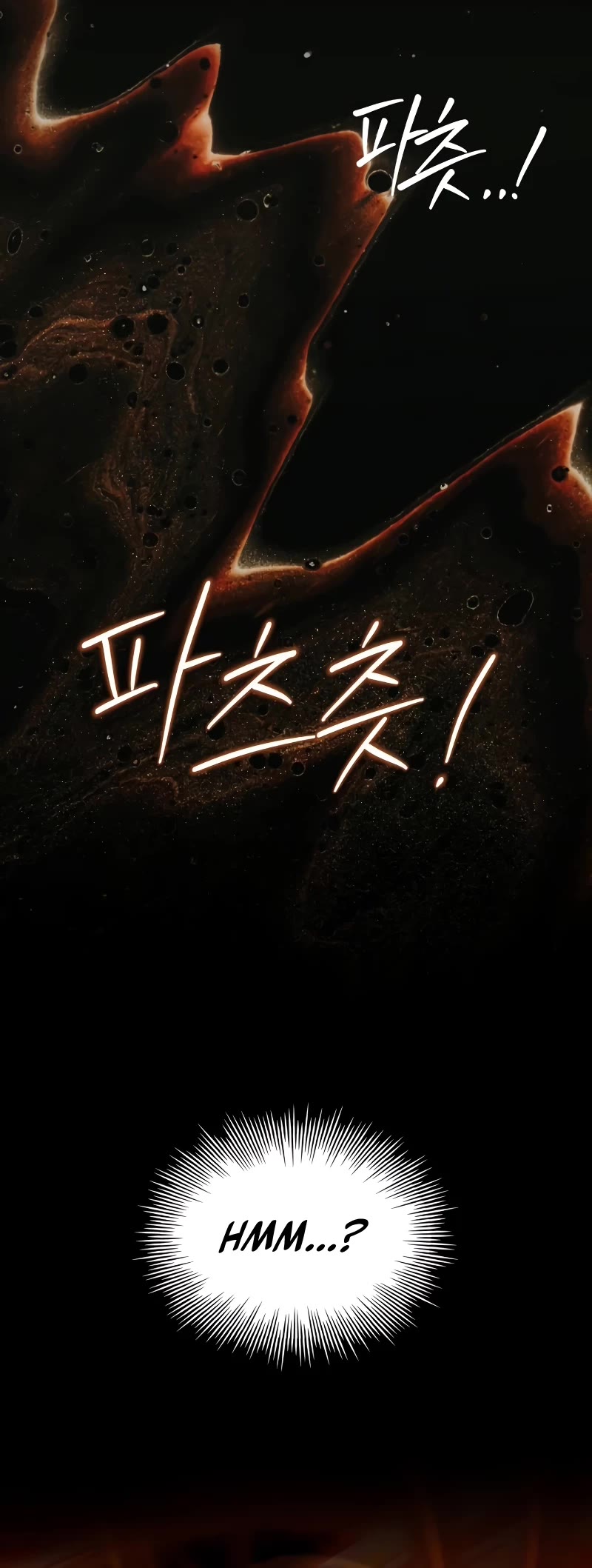 The Crown Prince That Sells Medicine chapter 17 page 51