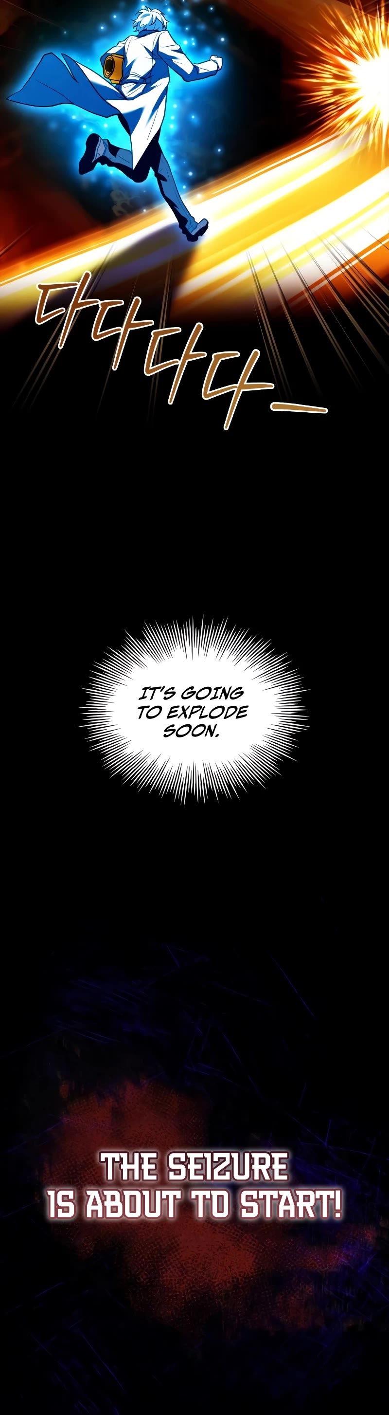 The Crown Prince That Sells Medicine chapter 17 page 54