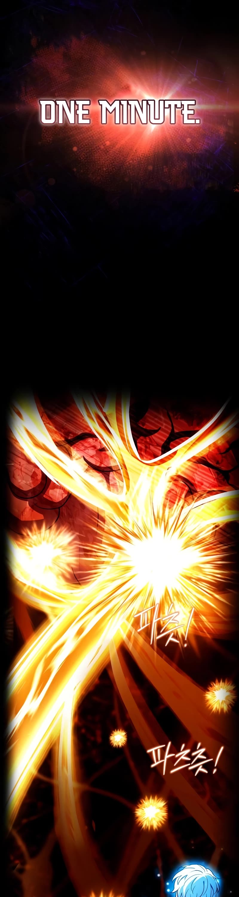 The Crown Prince That Sells Medicine chapter 17 page 57