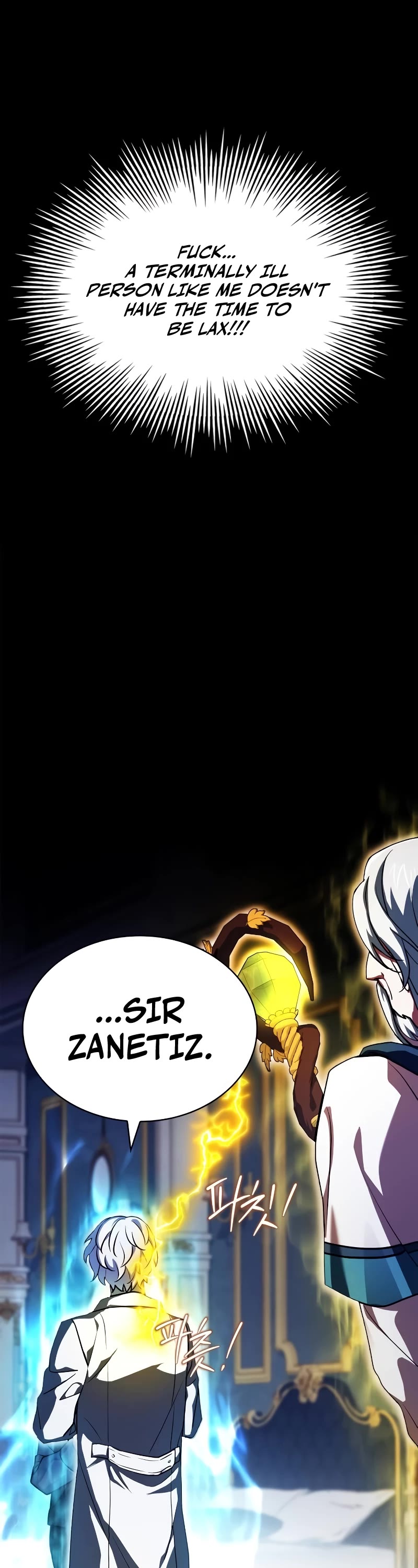 The Crown Prince That Sells Medicine chapter 17 page 61