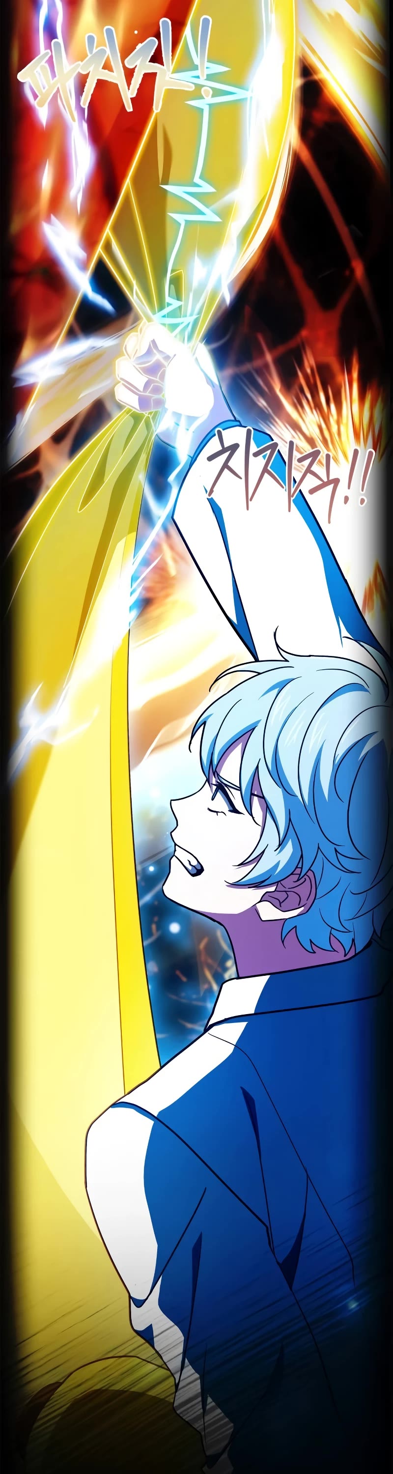 The Crown Prince That Sells Medicine chapter 17 page 70