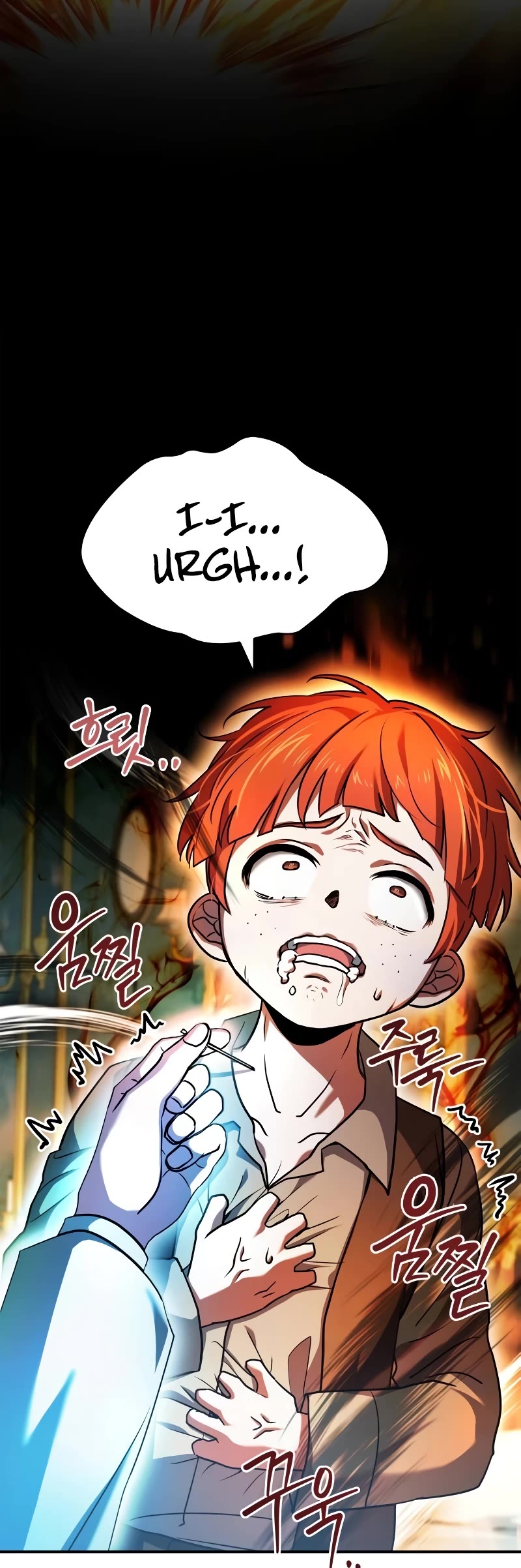 The Crown Prince That Sells Medicine chapter 17 page 72