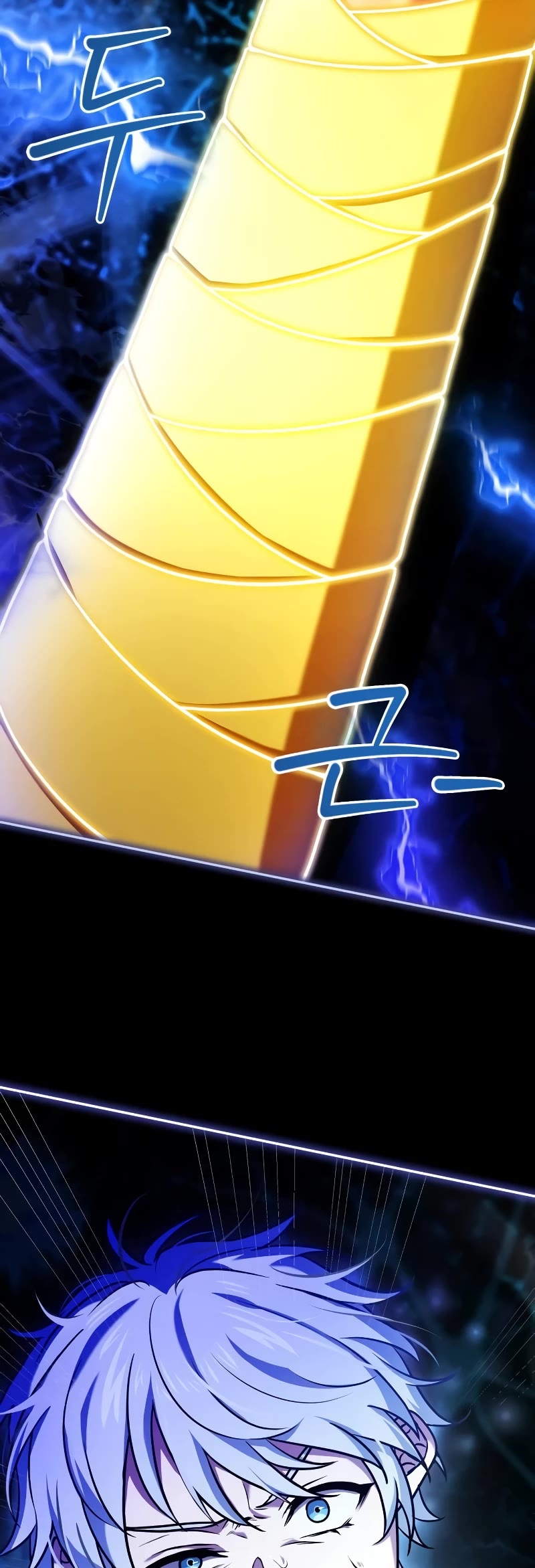 The Crown Prince That Sells Medicine chapter 17 page 75