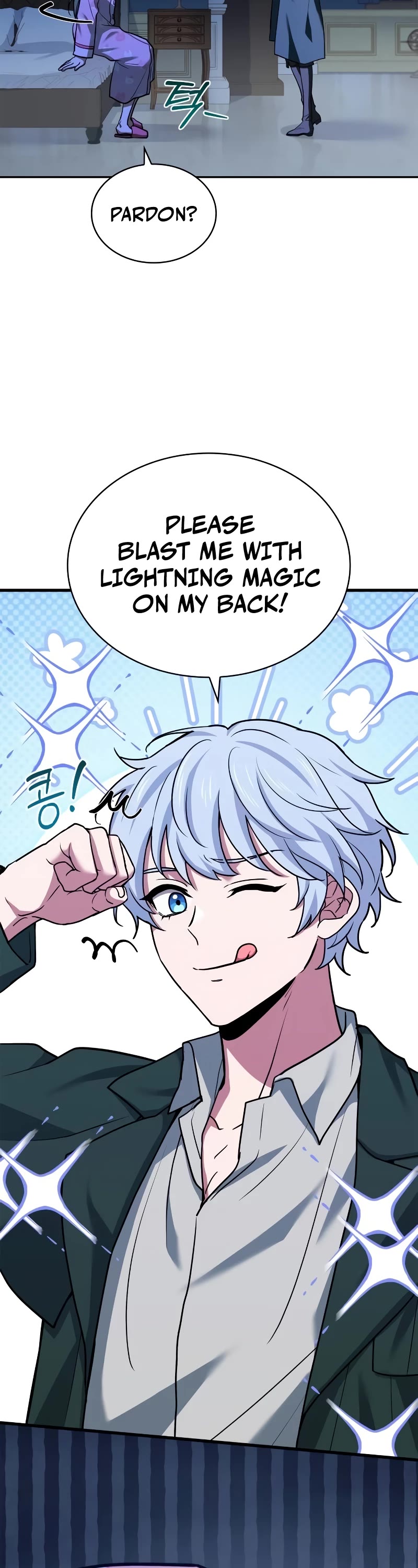 The Crown Prince That Sells Medicine chapter 17 page 8