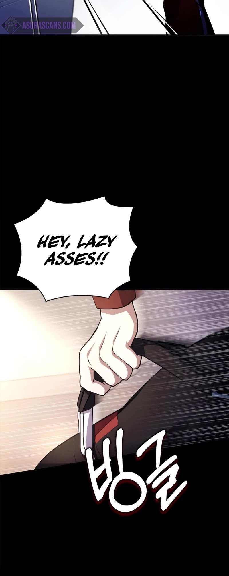 The Crown Prince That Sells Medicine chapter 18 page 16